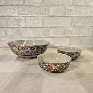 Yamazaki Kutani Yaki Japan Fine China Hand Painted Floral & Gold Bowl set of 3
